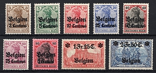 1914-16 Belgium, German Occupation, Germany, Complete Set