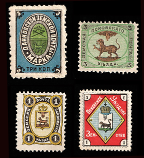 Dankov, Pskov Zemstvo, Russia, Small Collection of Stamps