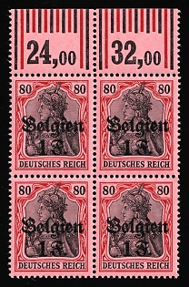 1916-18 1fr on 80pf Belgium, German Occupation, Germany, Block of Four, Margin, Plate Numbers
