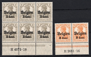 1916-18 Belgium, German Occupation, Germany, Block, Pair, Magins, Control Strips,  Sheet Inscription 
'H 4075.18', 'H 2691.16'