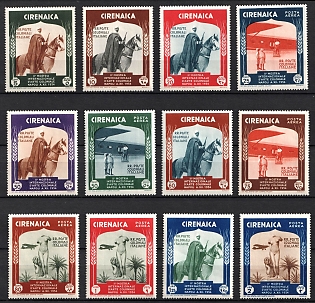 1934 Cyrenaica, Italian Colonies, Airmail, Complete Set