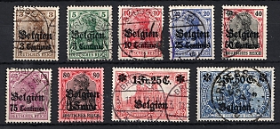 1914-16 Belgium, German Occupation, Germany, Complete Set