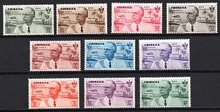 1934 Cyrenaica, Italian Colonies, Airmail, Complete Set