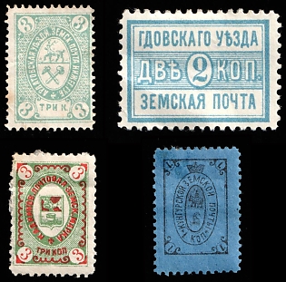 Ardatov, Gdov, Kadnikov, Kungur Zemstvo, Russia, Small Collection of Stamps
