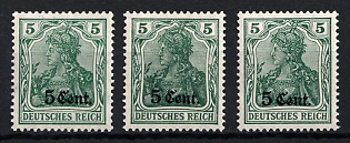 1916 5c on 5pf Western Lands, German Occupation, Germany, Signed