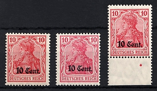 1916 10c on 10pf Western Lands, German Occupation, Germany, Signed