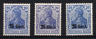 1916 25c on 20pf Lands, German Occupation, Germany, Signed