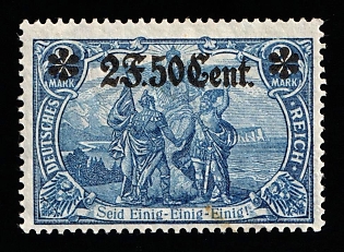 1916 2fr 50c on 2m Western Lands, German Occupation, Germany, Signed