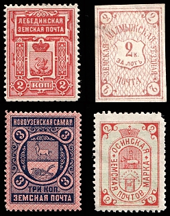 Lebedin, Malmyzh, Novouzensk, Osa Zemstvo, Russia, Small Collection of Stamps
