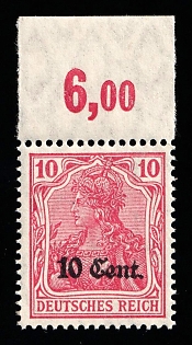 1916 10c on 10pf Western Lands, German Occupation, Germany, Margin, Plate Number, Signed