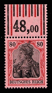 1916 1fr on 80pf Western Lands, German Occupation, Germany, Margin, Plate Number