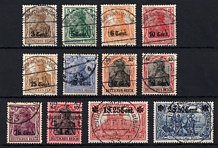 1916 Western Lands, German Occupation, Germany, Complete Set