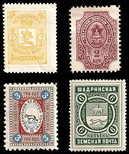 Cherdyn, Tver, Shadrinsk Zemstvo, Russia, Small Collection of Stamps