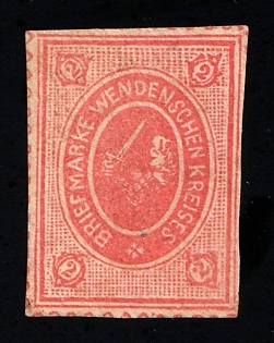 1875 2k Wenden, Livonia, Russian Empire, Russia, Private Proof with Perforation Imitation