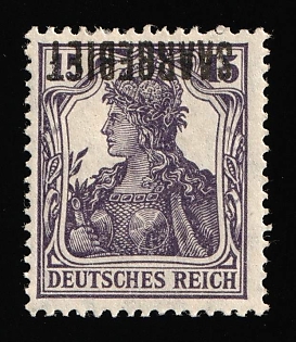 1920 1pf Saar, Germany, INVERTED Overprint