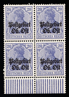 1916-18 20pf Eastern Lands, German Occupation, Germany, Block of Four, Margin