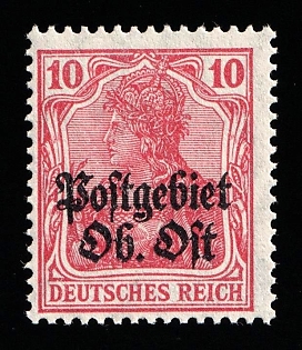 1916-18 10pf Eastern Lands, German Occupation, Germany, Signed