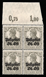 1916-18 2 1/2pf Eastern Lands, German Occupation, Germany, Block of Four, Margin, Plate Numbers