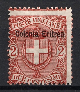 1895-99 2c Eritrea, Italian Colonies, SHIFFTED Perforation