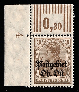 1916-18 3pf Eastern Lands, German Occupation, Germany, Corner Margins, Plate Number '4'