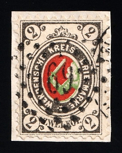 1883-94 2k Wenden, Livonia, Russian Empire, on piece, Triangular '691' Stockmannshof Postmark