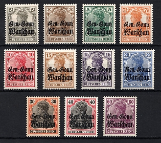 1916-17 Poland, German Occupation, Germany, Complete Set, Signed