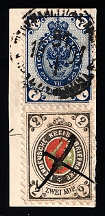 1880-94 2k Wenden, Livonia on piece with 7k Russian Empire, Russia, Pen Cancel