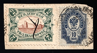 1901 2k Wenden, Livonia on piece with 10k, Russian Empire, Russia, Type I, Brown Center, Pen Cancel, Stockmannshof Postmark