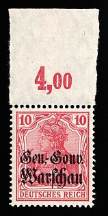 1916-17 10pf Poland, German Occupation, Germany, Margin, Plate Number