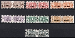 1916-24 Eritrea, Italian Colonies, Parcel Post Stamps, Complete Set
