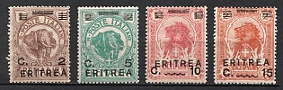 1922 Eritrea, Italian Colonies