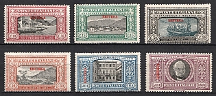 1924 Eritrea, Italian Colonies, Complete Set