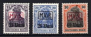 1917 Romania German Occupation, Germany, Complete Set