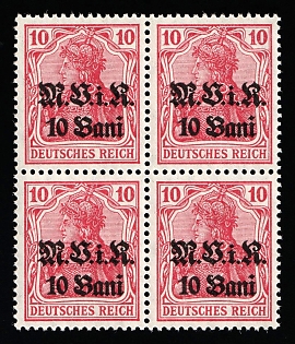 1917-18 10b on 10pf Romania German Occupation, Germany, Block of Four