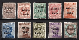 1918/19 Austrian Territories Acquired by Italy, Venezia Giulia, Italian Occupation