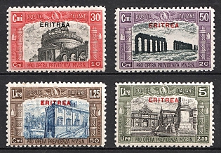 1929 Eritrea, Italian Colonies, Complete Set