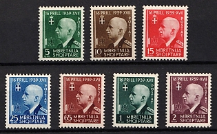 1942 Albania, Italian Occupation, Complete Set