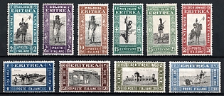 1930 Eritrea, Italian Colonies, Complete Set