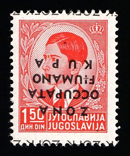 1941 1.5din Fiume and Kupa Zone, Yugoslav Currency, Italian Occupation, INVERTED Overprint