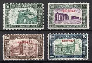 1930 Eritrea, Italian Colonies, Complete Set