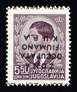 1941 5.5din Fiume and Kupa Zone, Yugoslav Currency, Italian Occupation, INVERTED Overprint
