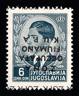 1941 6din Fiume and Kupa Zone, Yugoslav Currency, Italian Occupation, INVERTED Overprint