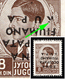 1941 8din Fiume and Kupa Zone, Yugoslav Currency, Italian Occupation, INVERTED Overprint + BROKEN 'K'