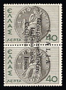 1941 40l Cefalonia and Ithaca, Italian Occupation, Pair, Signed