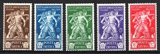 1930 Eritrea, Italian Colonies, Complete Set