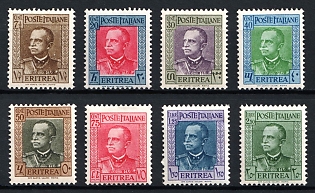1931 Eritrea, Italian Colonies, Complete Set