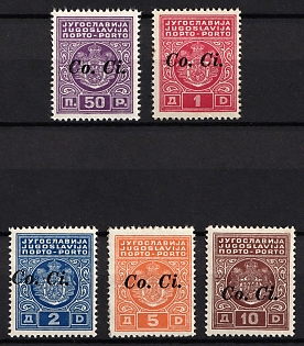1941 Ljubljana Province, Yugoslavia, Italian Occupation, Official Stamps, Complete Set