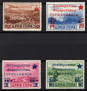 1945 Montenegro, Yugoslavia, Italian Occupation, Complete Set