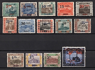 1921 Saar, Germany, Complete Set