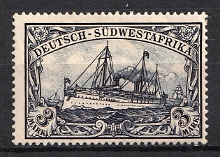 1901 3m South West Africa, German Colonies, Kaiser’s Yacht, Germany